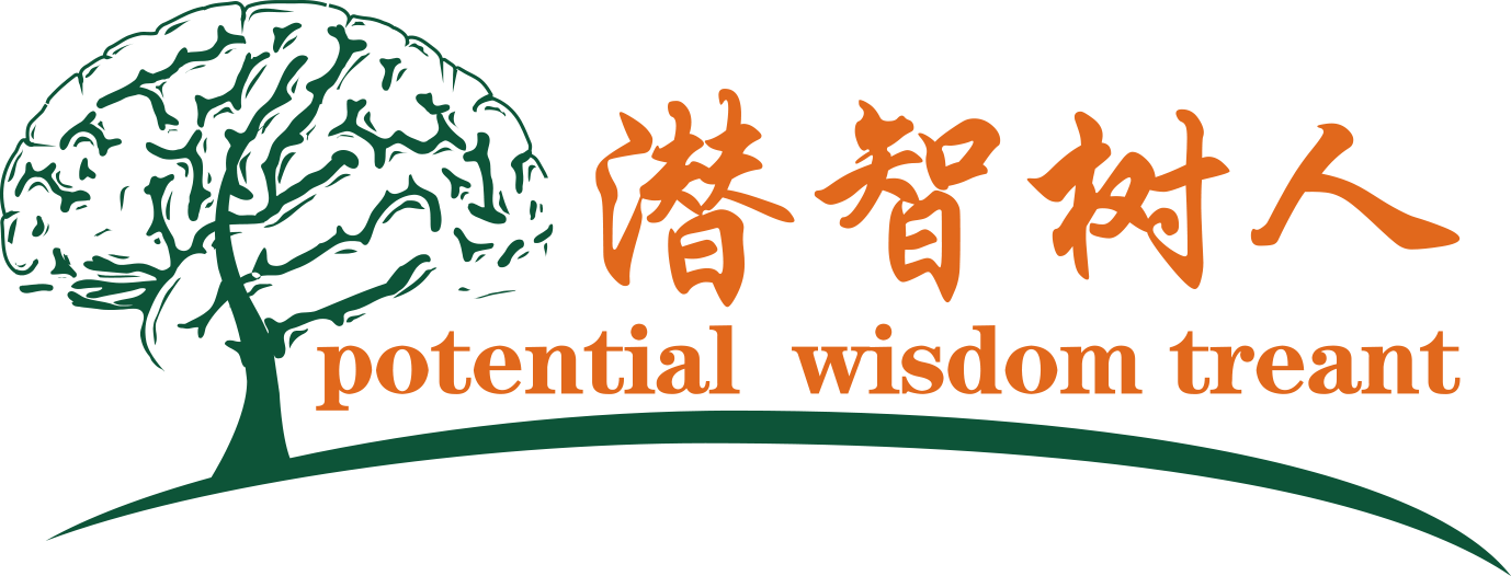 干小逼逼北京潜智树人教育咨询有限公司